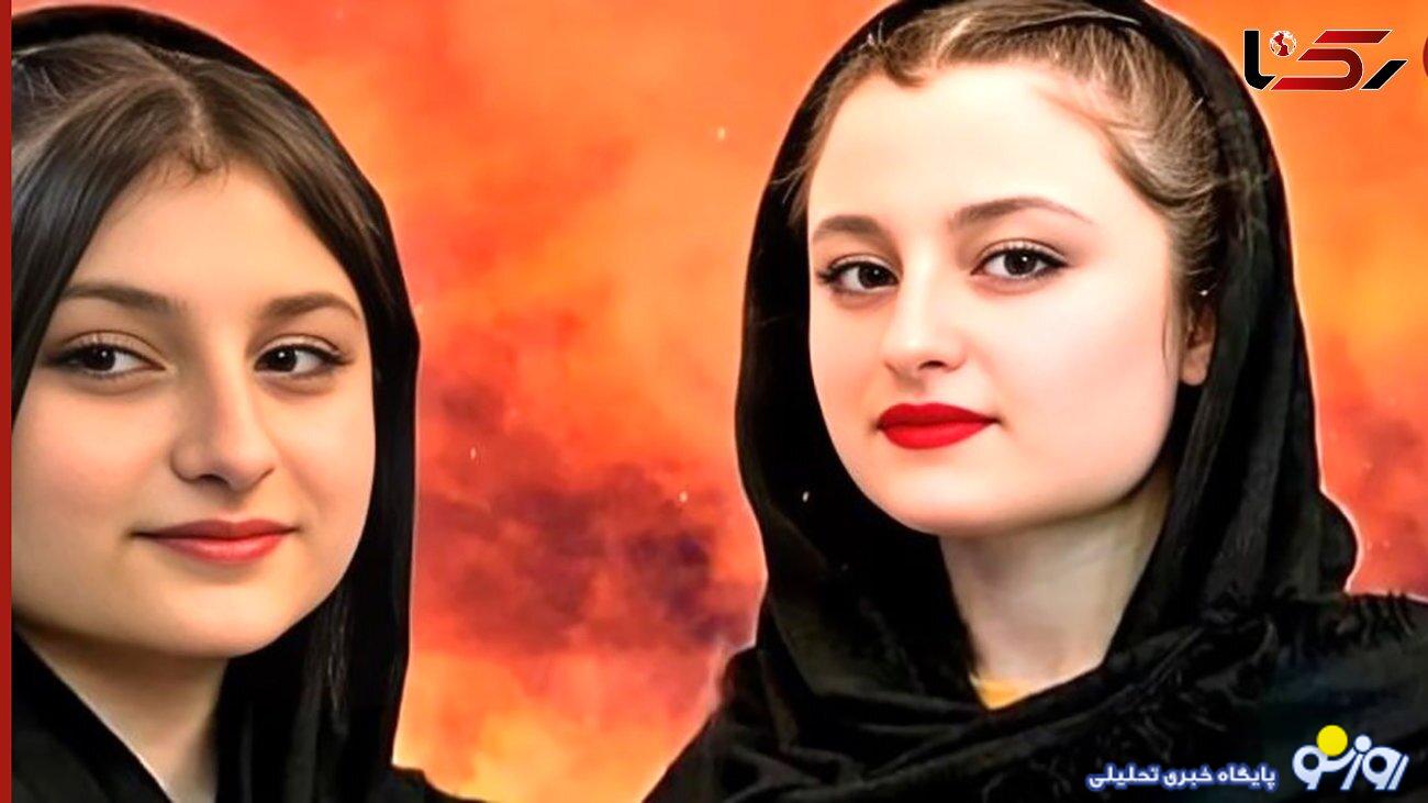 بازگشت سارا و نیکا به ایران ! / دعوت به کار در پایتخت 7 ؟! + عکس ها