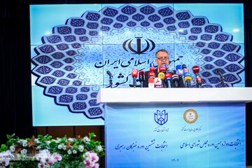 اسم کاندیدای پیروز انتخابات ریاست جمهوری ۱۴۰۳ چه زمانی اعلام می شود؟ /جزئیات مهم از زبان سخنگوی ستاد انتخابات اسم کاندیدای پیروز انتخابات ریاست جمهوری ۱۴۰۳ چه زمانی اعلام می شود؟ /جزئیات مهم از زبان سخنگوی ستاد انتخابات