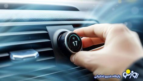 اقدامات اسنپ برای سفرهای خنک در روزهای گرم تابستان