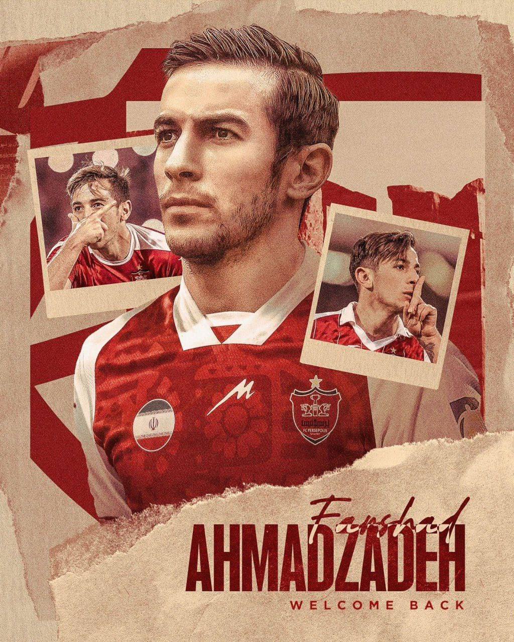 گاف عجیب تیم رسانهای پرسپولیس در پوستر فرشاد احمدزاده
