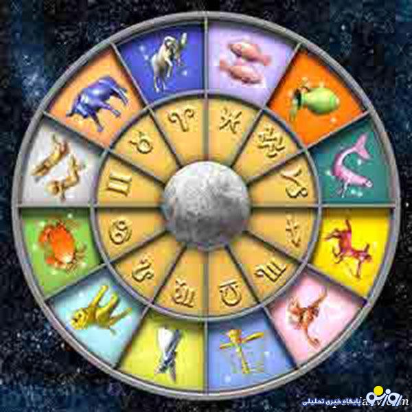 ستارگان امروز برای شما چه رقم زده اند؟/ فال روزانه نجوم و کائنات سه شنبه دوم مرداد ستارگان امروز برای شما چه رقم زده اند؟/ فال روزانه نجوم و کائنات سه شنبه دوم مرداد