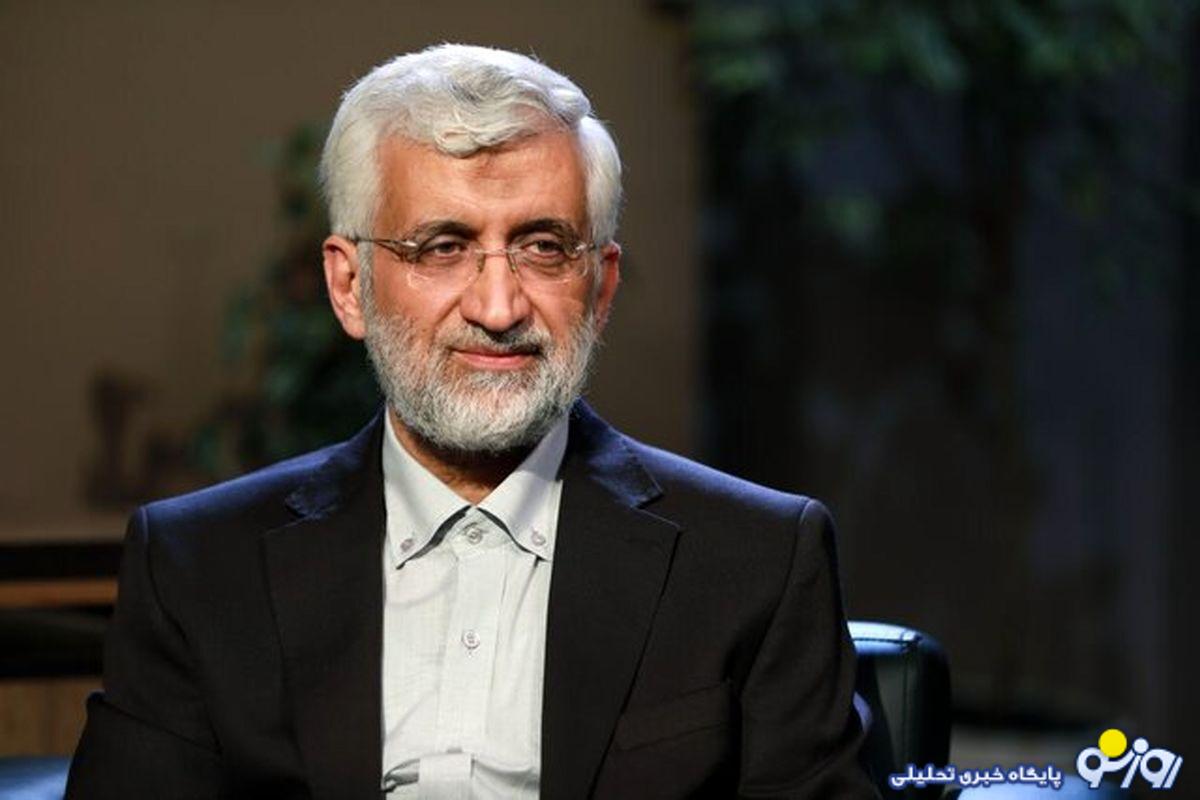 مورد عجیب گزارش مالی ستاد جلیلی: هزینهها عینا همان عدد واریزیها شده است مورد عجیب گزارش مالی ستاد جلیلی: هزینهها عینا همان عدد واریزیها شده است