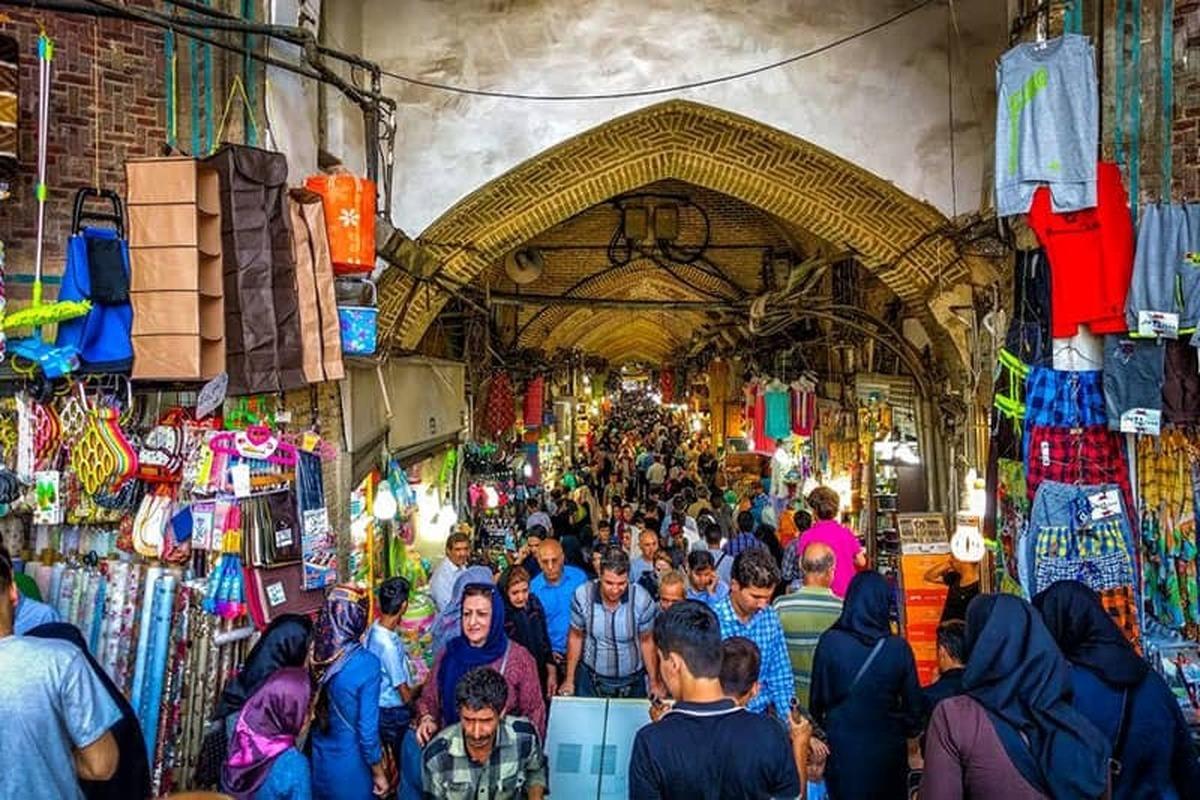 سرنوشت بازار تهران چه می شود؟با بازار تهران خداحافظی کنیم؟