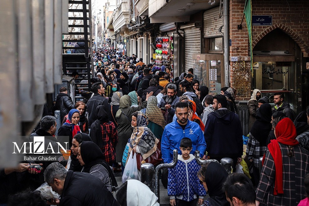بازار تهران