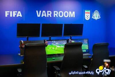 ابعاد فاجعه VAR بزرگ‌ و بزرگ‌تر مي‌شود