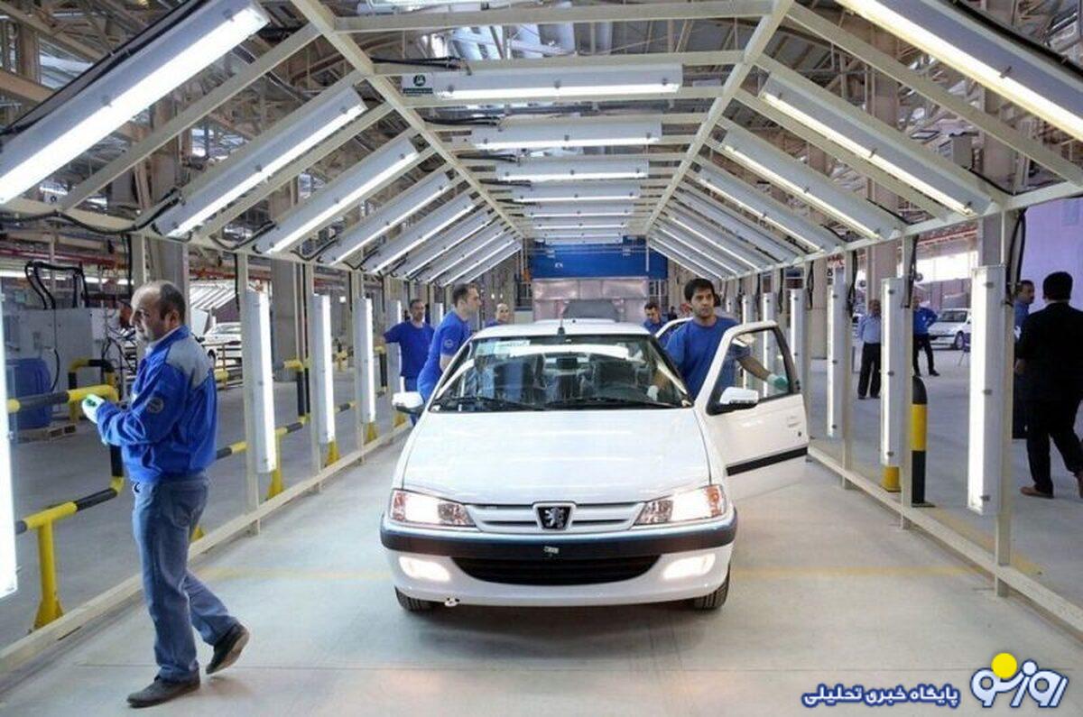 پژوپارس سر از عراق درآورد پژوپارس سر از عراق درآورد