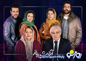 تصاویر/ محسن کیایی، حامد کمیلی و گلاره عباسی در اکران «آغوش باز» تصاویر/ محسن کیایی، حامد کمیلی و گلاره عباسی در اکران «آغوش باز»