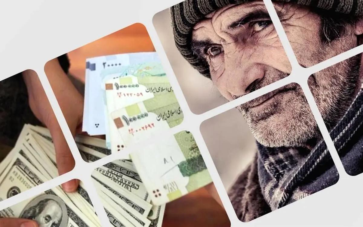 صدای اعتراض بازنشستگان بلند شد/ مستمری ها عقب افتاد صدای اعتراض بازنشستگان بلند شد/ مستمری ها عقب افتاد