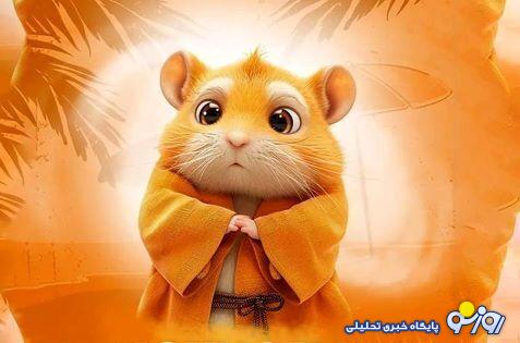 کارت های امروز همستر پنجشنبه ۸ شهریور و جمعه ۹ شهریور / کومبو پنج میلیون جایزه بگیرید