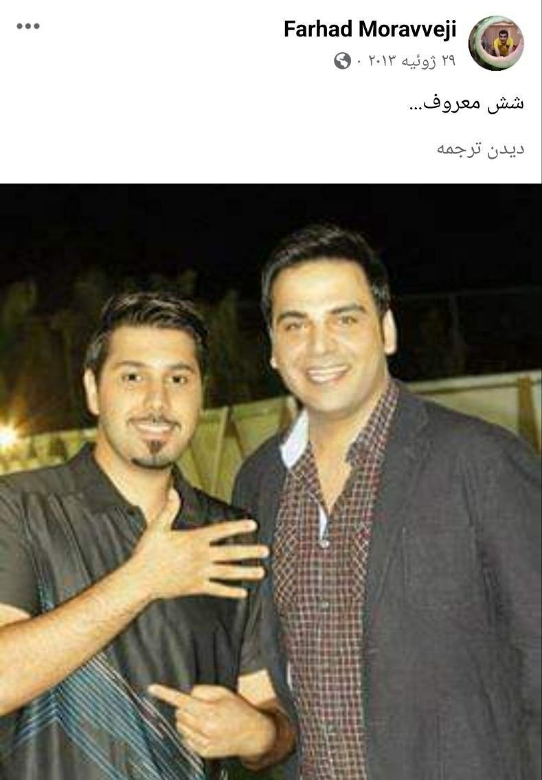 اعتراض استقلالیها به انتخاب داوری که ۶ نشان داد