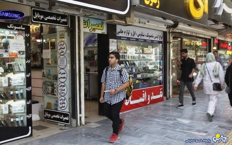 خرید و فروش خط های تلفن همراه و بازار سیاهی که رونق دارد خرید و فروش خط های تلفن همراه و بازار سیاهی که رونق دارد