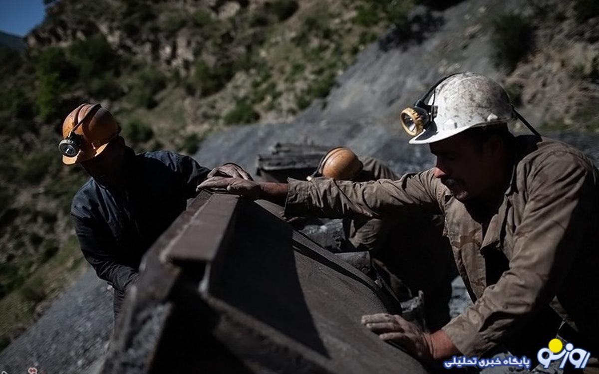 جزییات تازه انفجار معدن زغال سنگ طبس؛ حادثه هنگام تخریب کارگاه روی داد جزییات تازه انفجار معدن زغال سنگ طبس؛ حادثه هنگام تخریب کارگاه روی داد