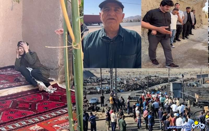 دیدار تلخ پرویز پرستویی و رسول خادم با خانوادههای داغدیده معدن طبس دیدار تلخ پرویز پرستویی و رسول خادم با خانوادههای داغدیده معدن طبس
