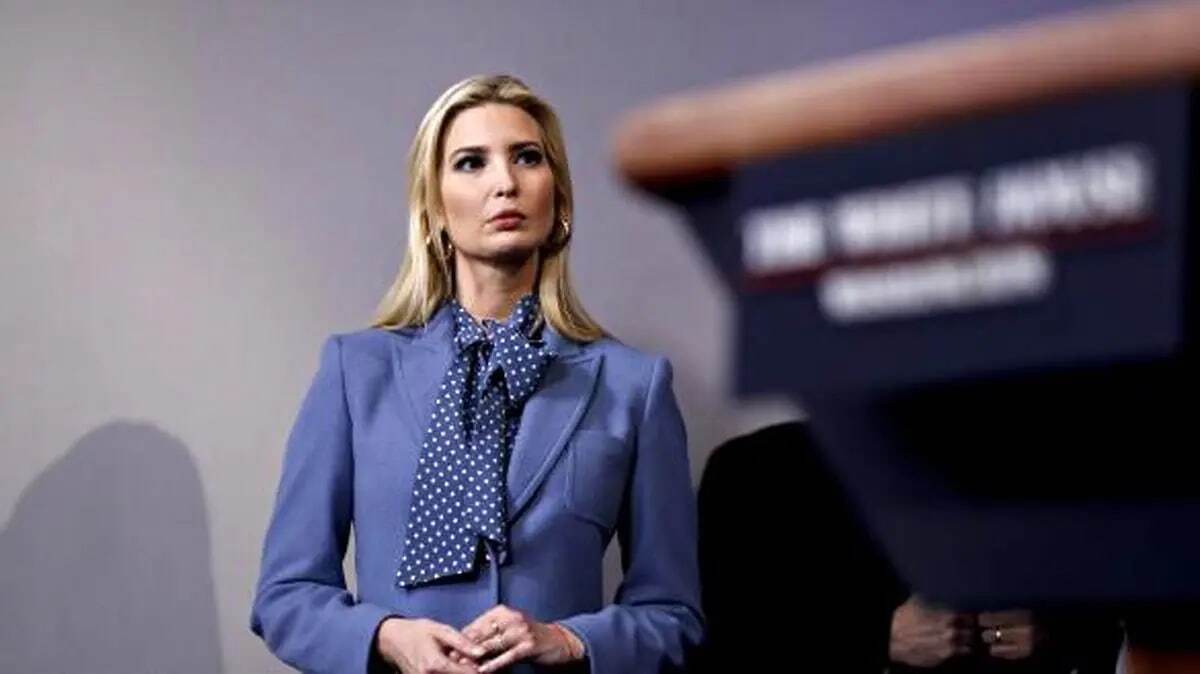 ایوانکا ترامپ نکات الهامبخش زندگی را معرفی کرد