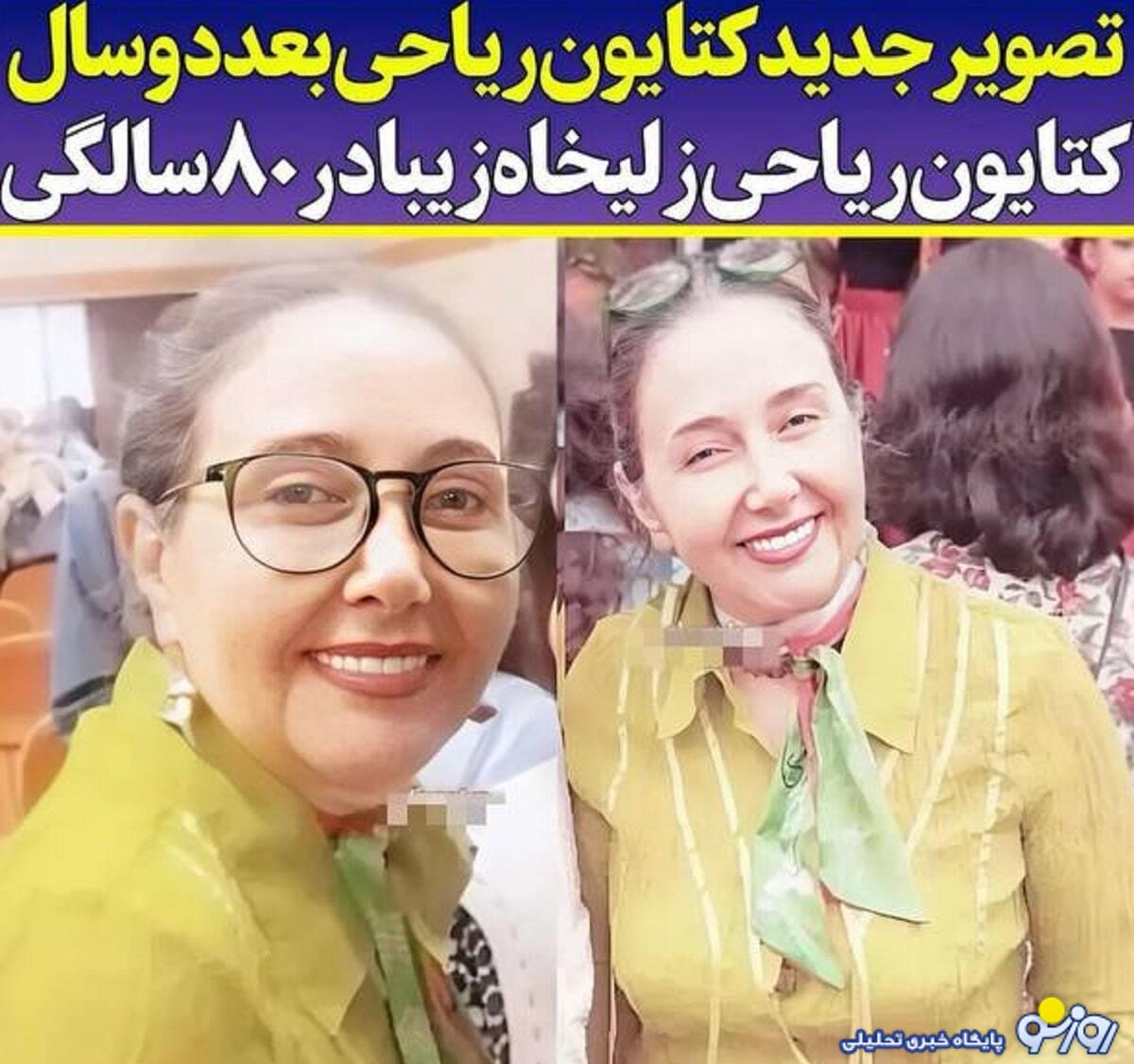 زیبایی خاص کتایون ریاحی در این سن و سال/عکس زیبایی خاص کتایون ریاحی در این سن و سال/عکس
