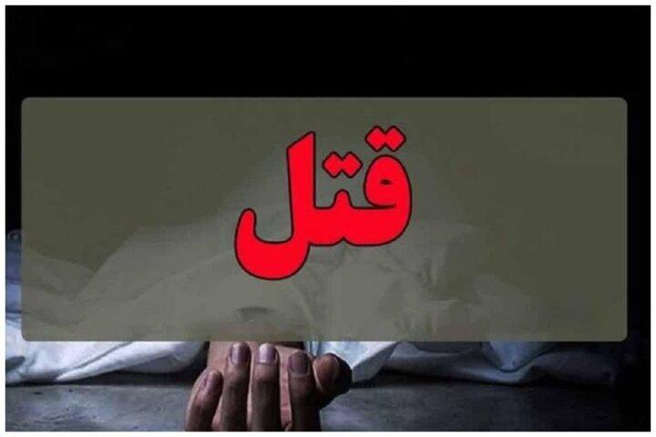 پرونده قتل در کوهبنان پس از ۲۲ سال به سازش منتهی شد پرونده قتل در کوهبنان پس از ۲۲ سال به سازش منتهی شد