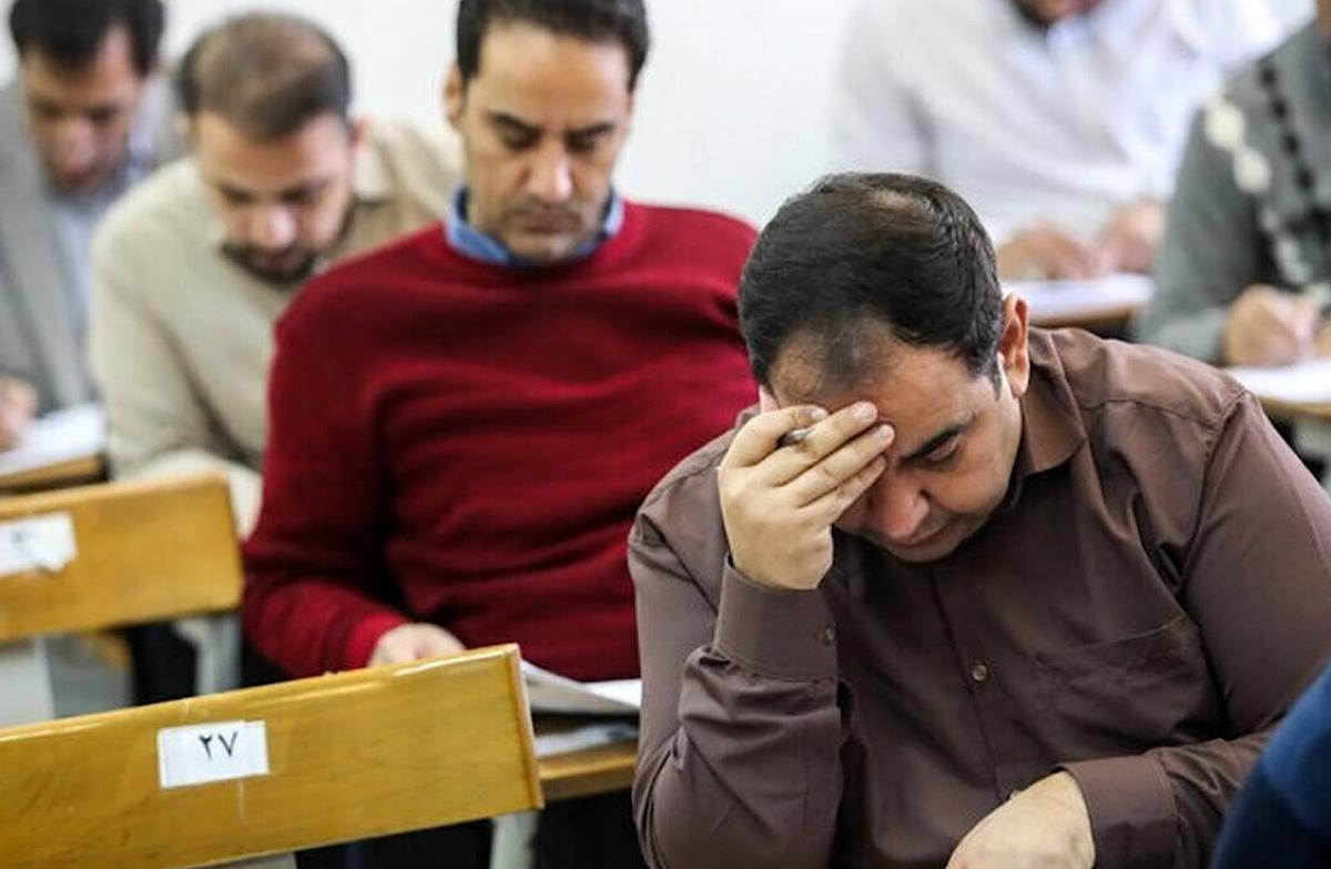 خبر بد برای پذیرفته شدگان آزمون دکتری خبر بد برای پذیرفته شدگان آزمون دکتری
