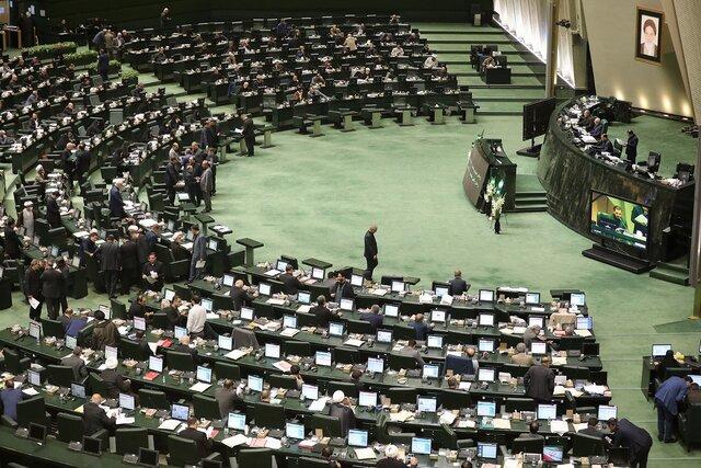 تصمیم مهم مجلس برای بررسی سقف کسورات بازنشستگان کشوری و فرهنگیان بازنشسته تصمیم مهم مجلس برای بررسی سقف کسورات بازنشستگان کشوری و فرهنگیان بازنشسته