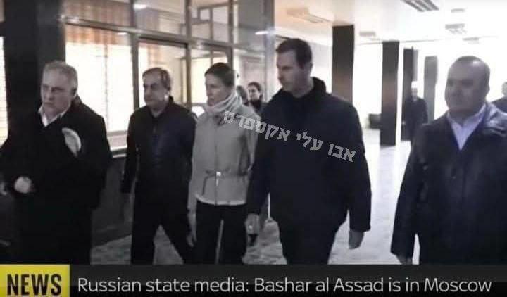 اولین عکس بشار اسد و همسرش پس از ورود به مسکو اولین عکس بشار اسد و همسرش پس از ورود به مسکو