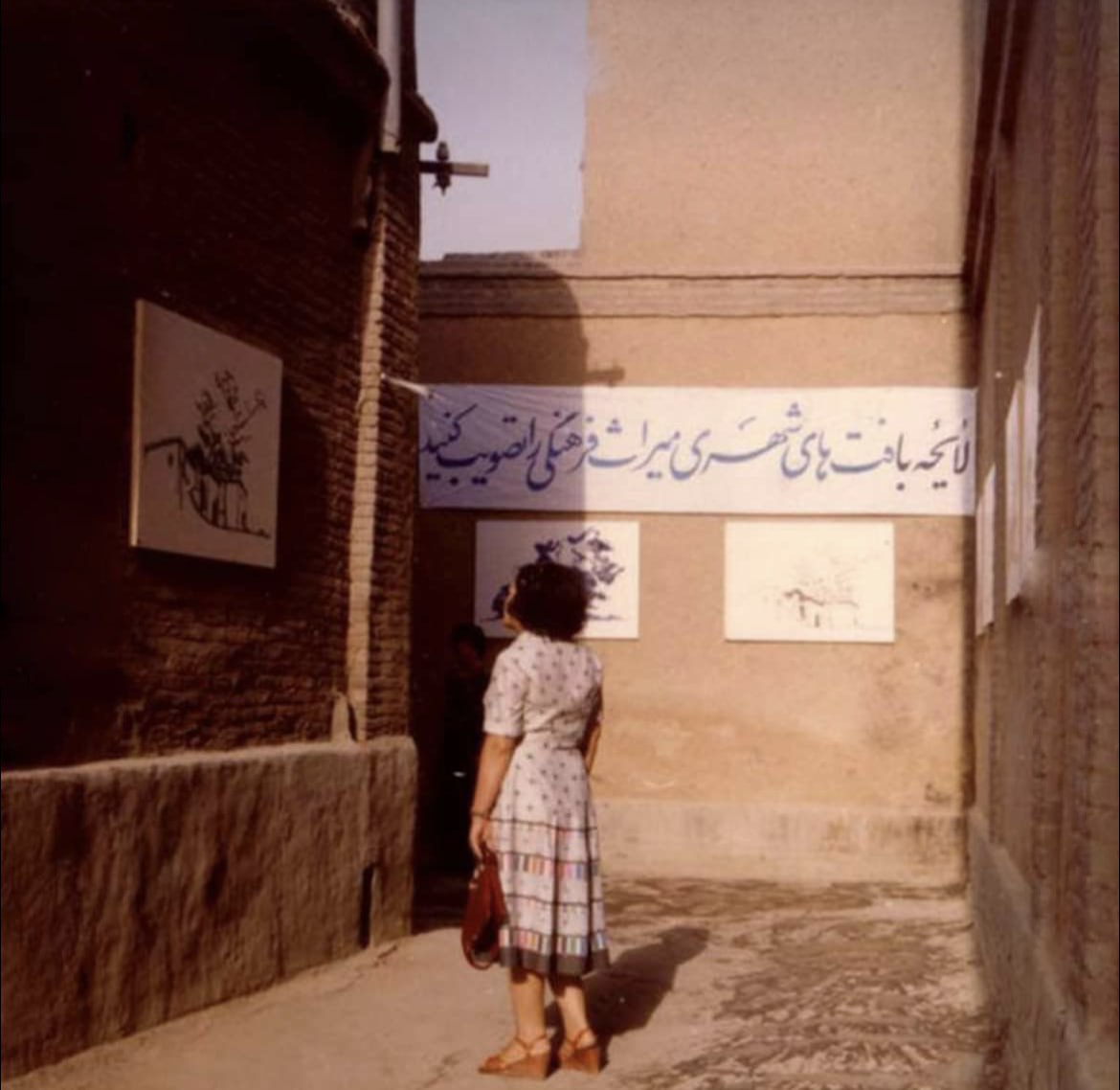 photo_2025-01-11_16-48-51