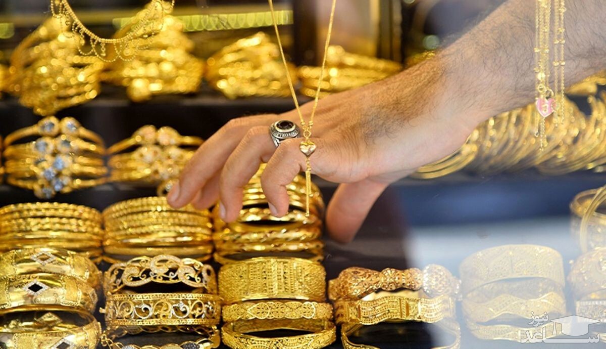 قیمت سکه و طلا امروز سه‌شنبه ۱۲ فروردین ۱۴۰۴ + جدول