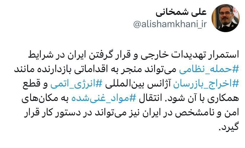 photo_2025-04-10_14-25-42