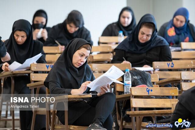 خبرمهم درباره بیمه تکمیلی فرهنگیان و استخدام معلمان خرید خدمات