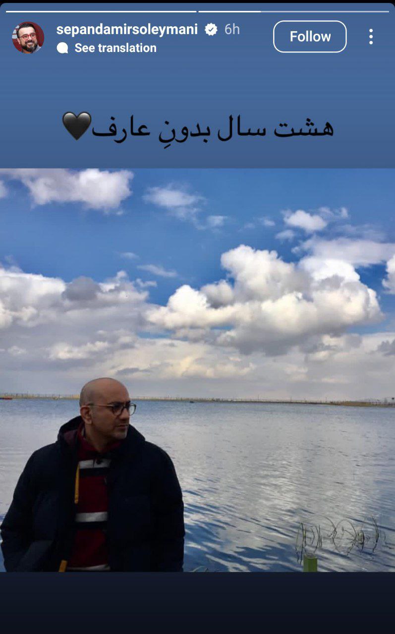 photo_2025-04-15_19-16-32