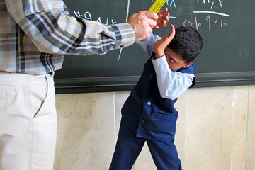ماجرای خبرساز تنبیه بدنی دانش‌آموزان در آستارا