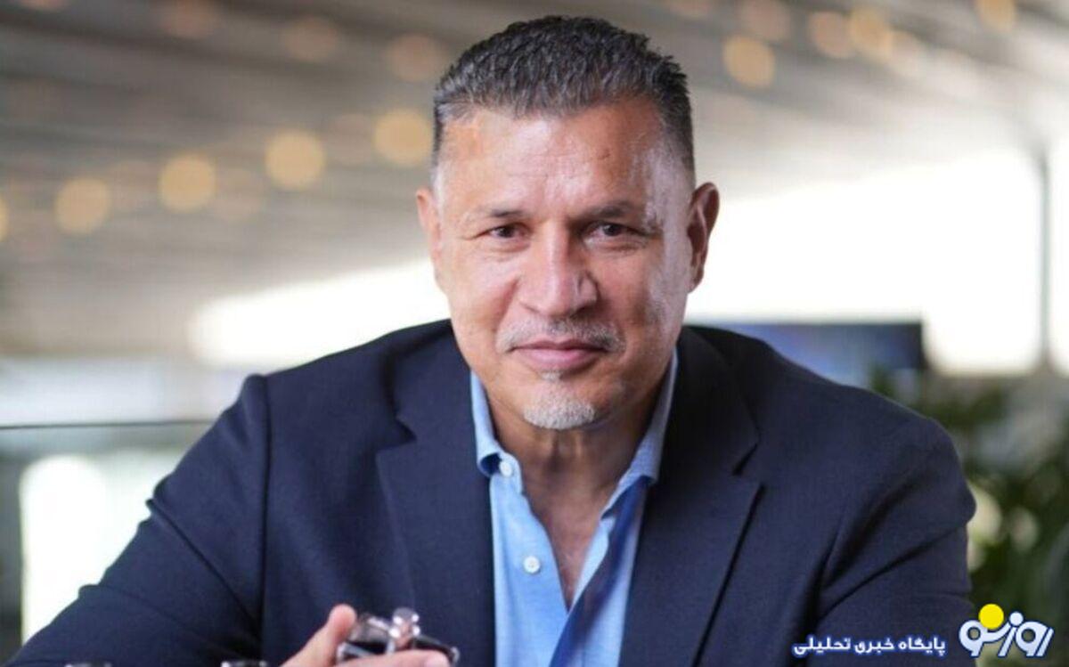 علی دایی: هر چیزی می‌شود تقصیر مردم می‌اندازند