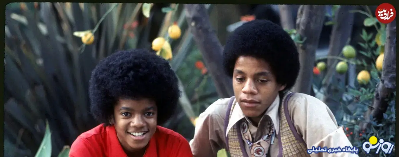 عکس مایکل جکسون و برادرش