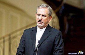 جهانگیری:مذاکره هیچگاه نباید از دستور کار خارج شود/مدیریت صحیح اقتصاد می‌تواند علاوه بر بهبود معیشت، ایران را در موضع قوی‌تر در مذاکرات قرار دهد