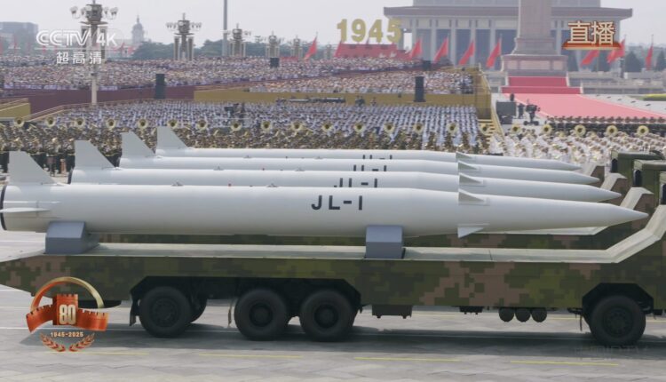موشک بالستیک هواپرتاب JL-۱ چین