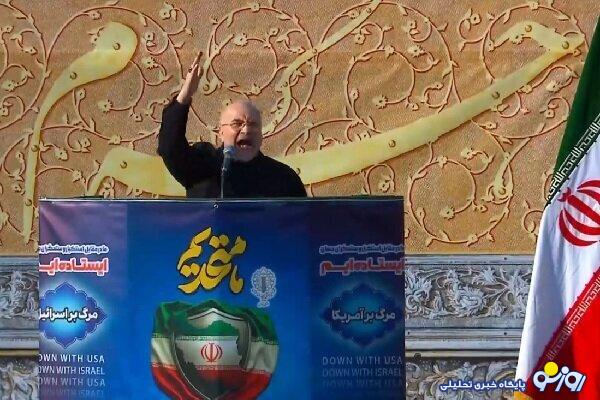 قالیباف: قدرت خرید را به مردم باز میگردانیم قالیباف: قدرت خرید را به مردم باز میگردانیم