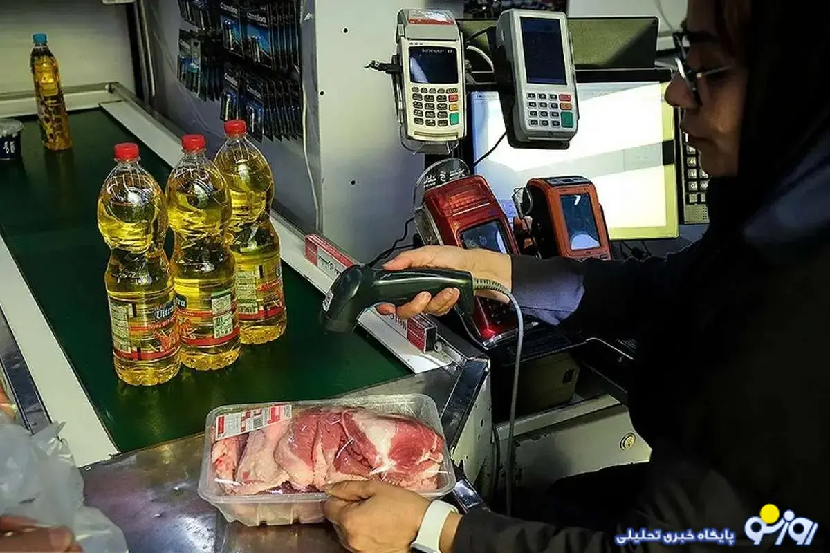 راهنمای انصراف از شیوه دوم کالابرگ