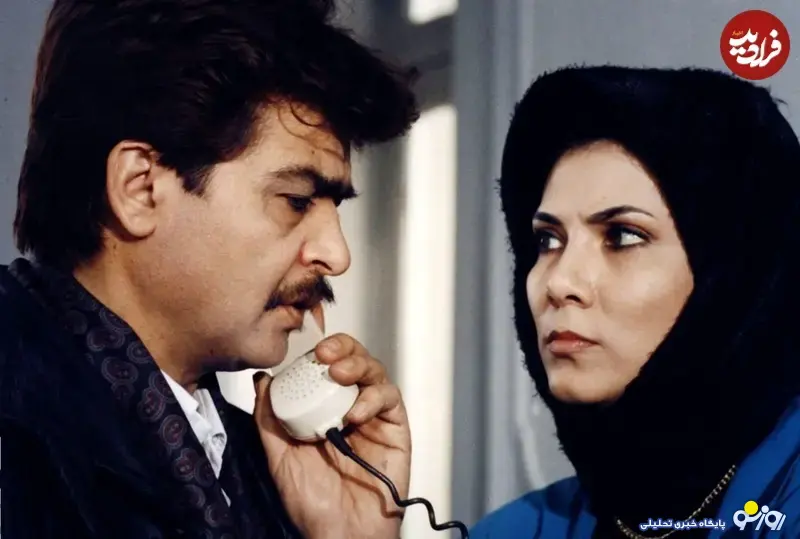 مهشید افشارزاده ۲۲ ساله در کنار رضا رویگری مهشید افشارزاده ۲۲ ساله در کنار رضا رویگری