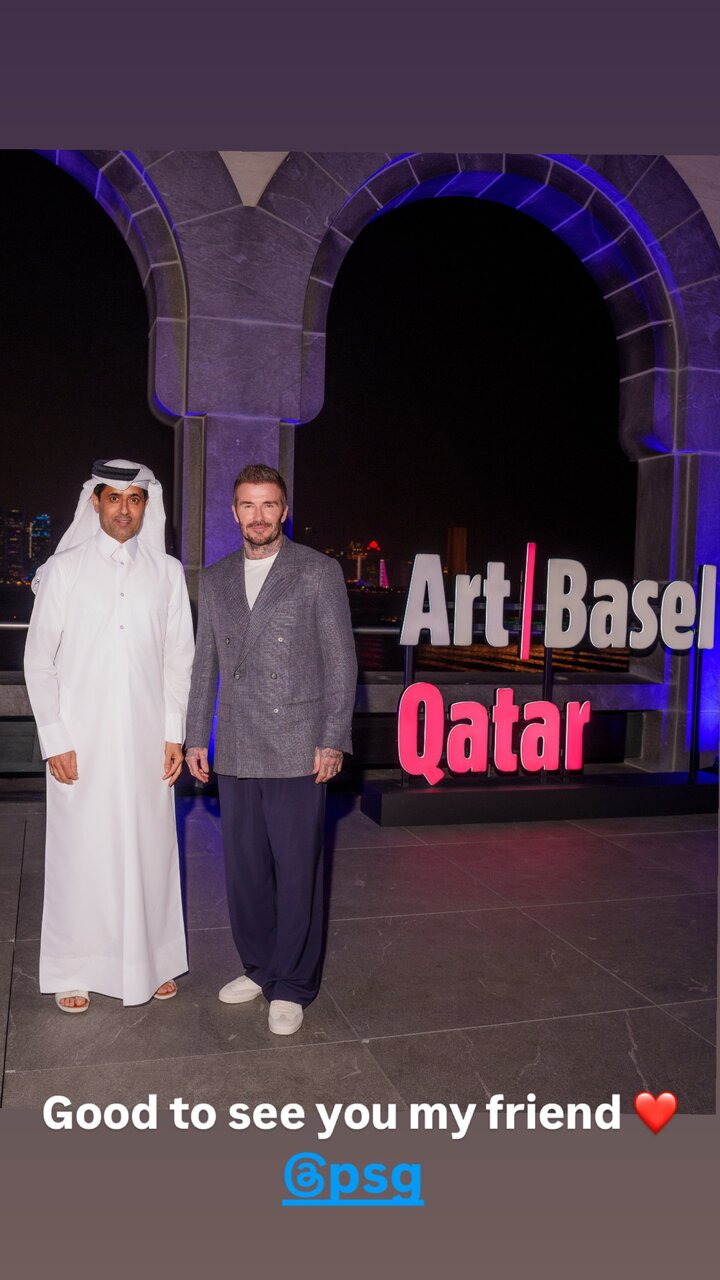 عکس | ملاقات دیوید بکام با دشمن امباپه در قطر