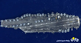 جزئیات کامل آرایش دریایی آمریکا در آب‌های اطراف ایران