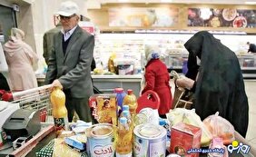 پرداخت یارانه نقدی و کالابرگ می‌تواند تورم را پوشش دهد!