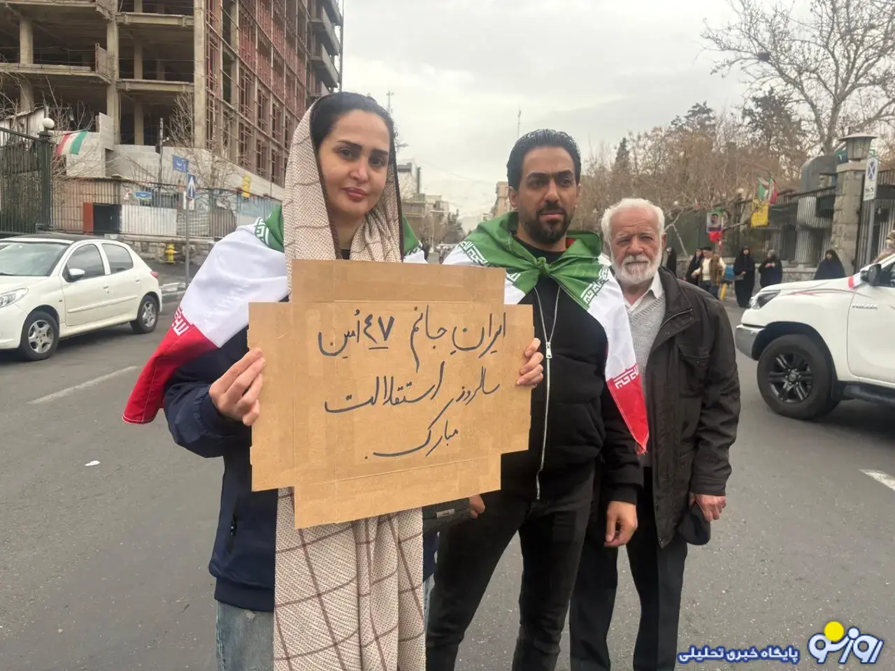 تصویر زنانی با پوشش متفاوت در مراسم امروز تصویر زنانی با پوشش متفاوت در مراسم امروز