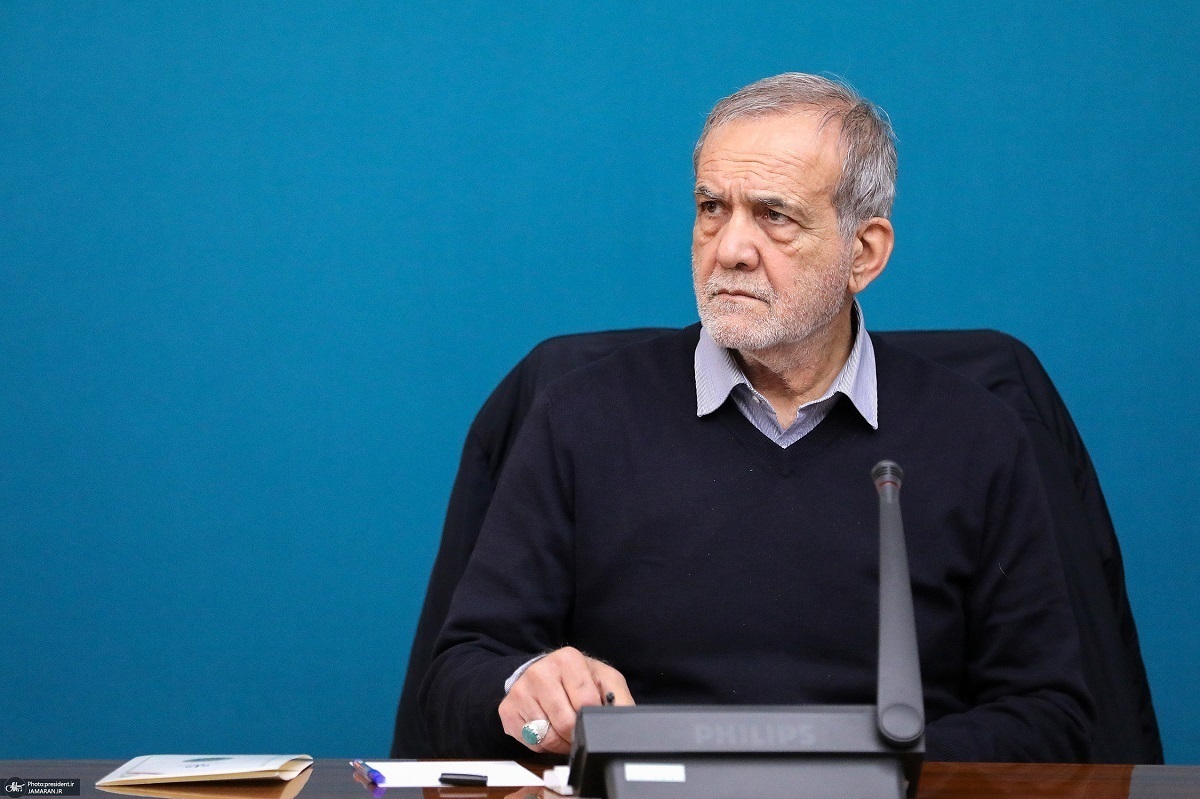 پزشکیان: می خواهم بگویم او از بازداشت بیرون بیاید و اختیار دهیم تا صحت ادعایش را بررسی کند پزشکیان: می خواهم بگویم او از بازداشت بیرون بیاید و اختیار دهیم تا صحت ادعایش را بررسی کند