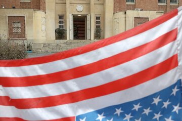 رویترز: آمریکا برای عملیات چند هفتهای علیه ایران آماده میشود / در صورتی که دونالد ترامپ دستور حمله صادر کند. این سناریو میتواند.... رویترز: آمریکا برای عملیات چند هفتهای علیه ایران آماده میشود / در صورتی که دونالد ترامپ دستور حمله صادر کند. این سناریو میتواند....