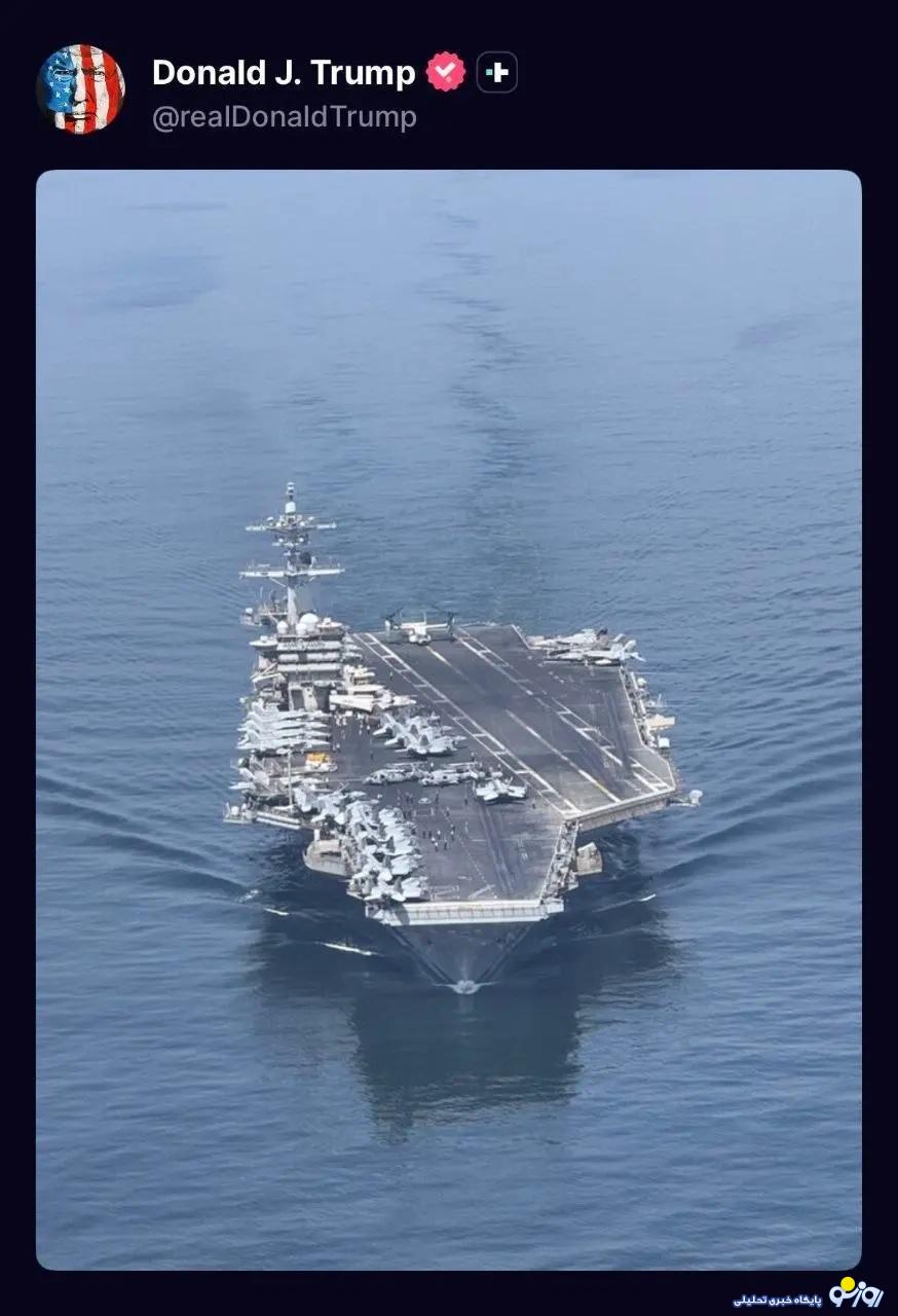 هدف انتشار ترامپ از تصویری خاص چیست؟!