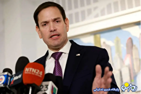 هشدار مارکو روبیو درباره احتمال یک درگیری جهانی بی‌سابقه