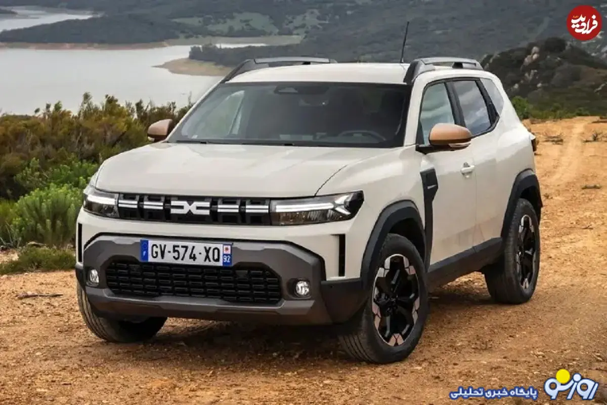 مشخصات شاسی بلندی به نام رنو داستر جدید در ایران مشخصات شاسی بلندی به نام رنو داستر جدید در ایران