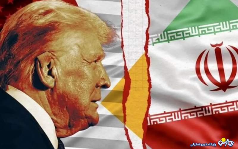 مذاکره با ترامپ یعنی دست به عصا راه رفتن! مذاکره با ترامپ یعنی دست به عصا راه رفتن!