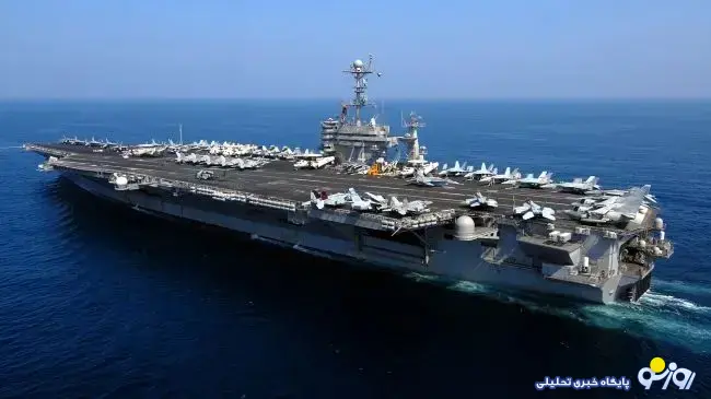 موقعیت تازه ناو آبراهام لینکلن در اطراف ایران مشخص شد موقعیت تازه ناو آبراهام لینکلن در اطراف ایران مشخص شد
