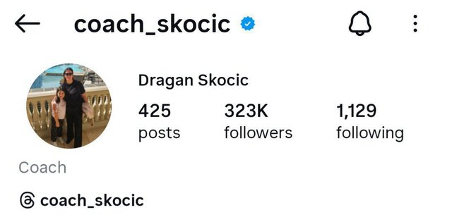 اینستاگرام دراگان اسکوچیچ