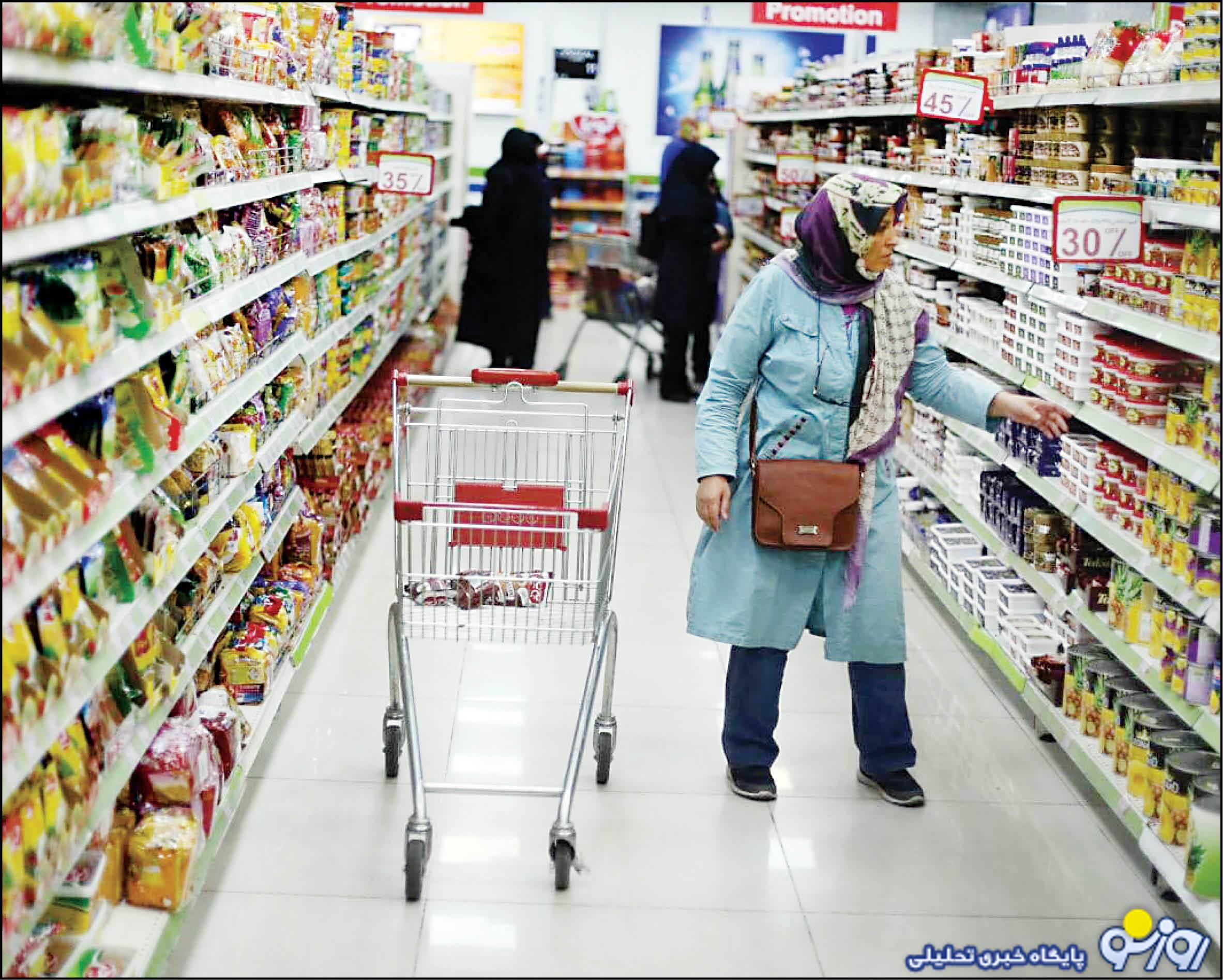 رمضان فصل عبادت یا نگرانی برای گرانی؟ رمضان فصل عبادت یا نگرانی برای گرانی؟