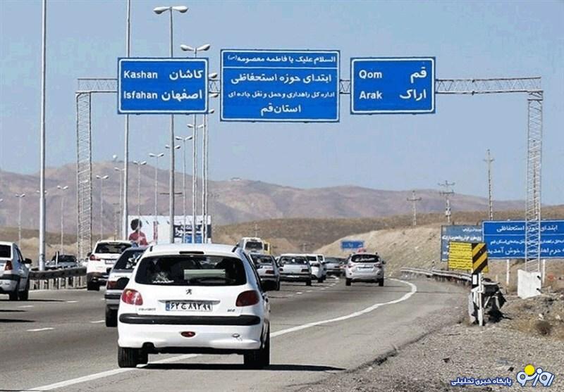 تردد رایگان مردم در ۹ آزادراه دولتی تردد رایگان مردم در ۹ آزادراه دولتی